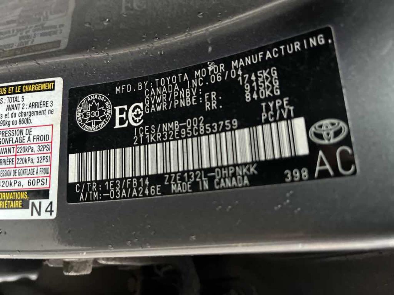 2005 Toyota Corolla Matrix XR - Photo #13