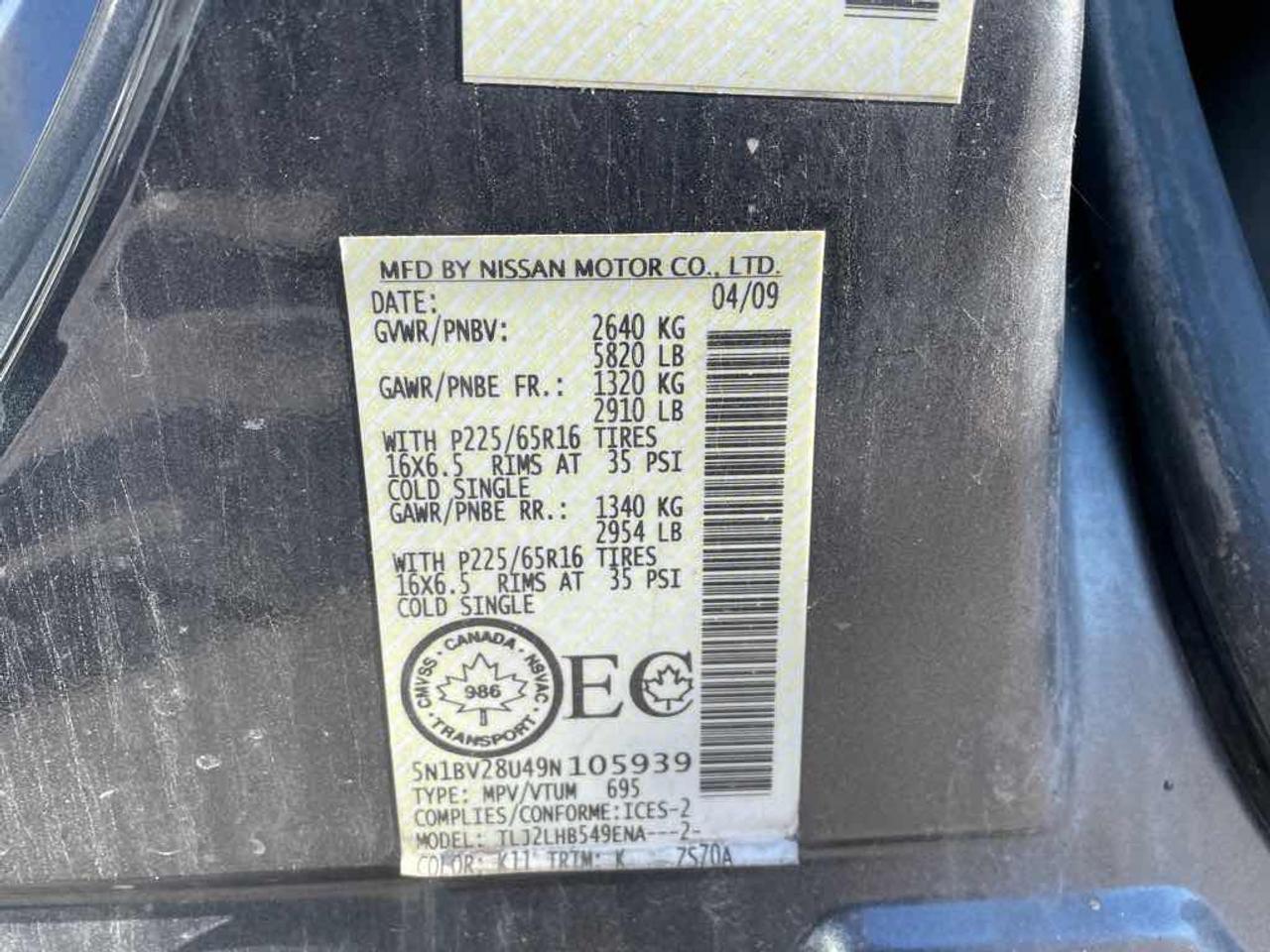 2009 Nissan Quest S Photo