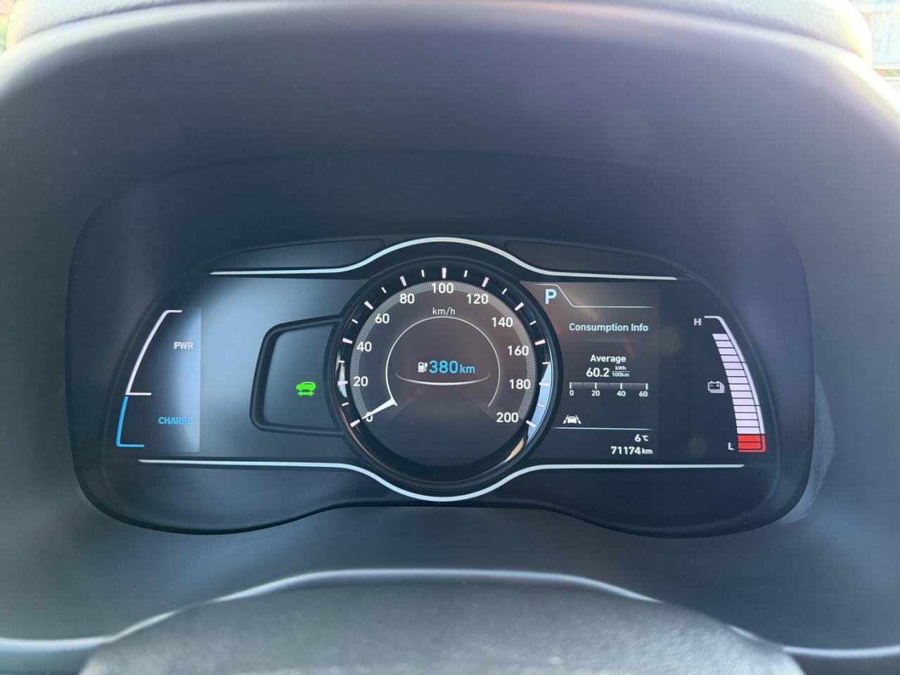 2021 Hyundai KONA EV Ultimate FWD Photo