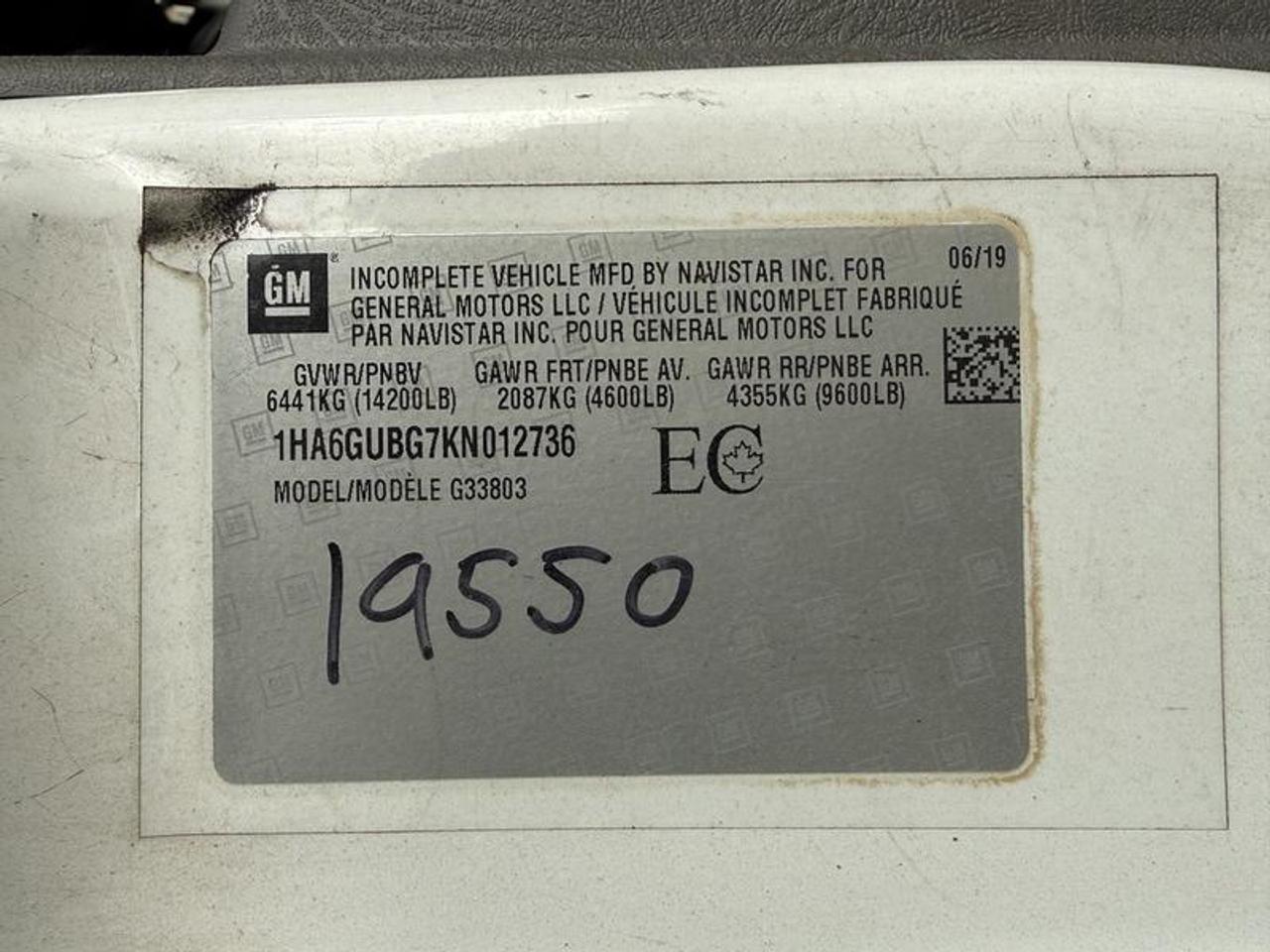 13203761