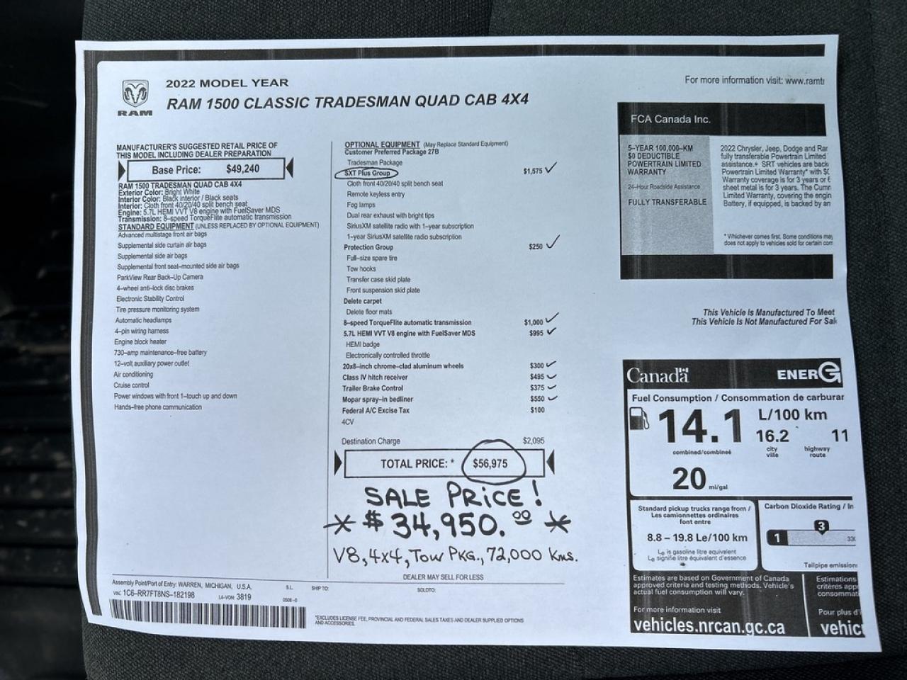 2022 RAM 1500 Classic Tradesman SXT  PLUS  V8  4X4 Photo