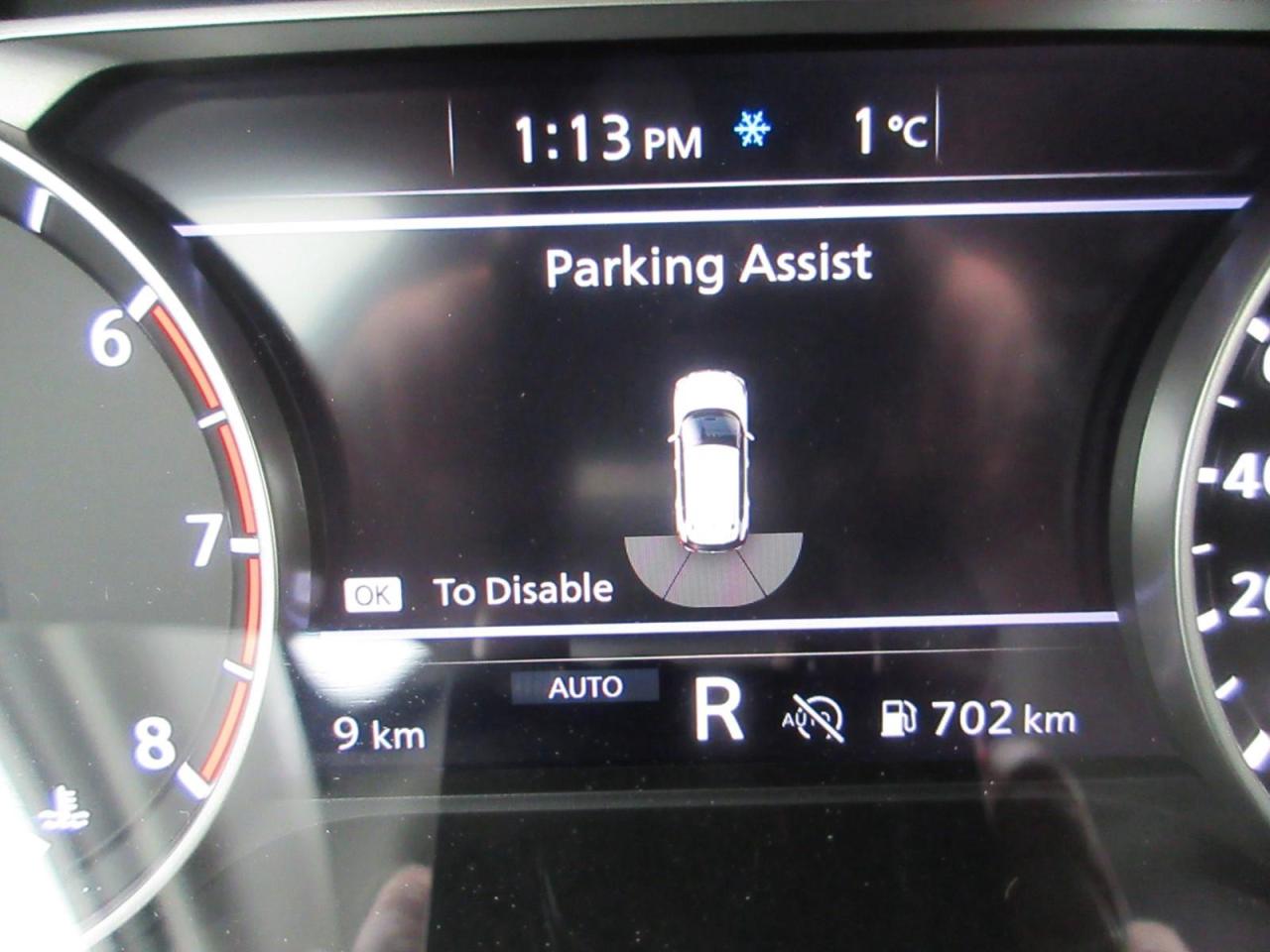 2026 Nissan Rogue S Photo