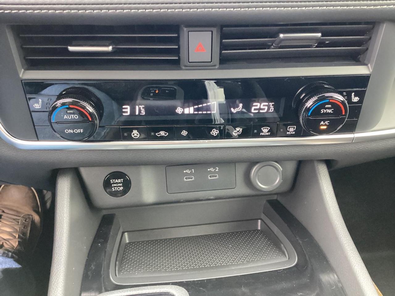 2026 Nissan Rogue S Photo