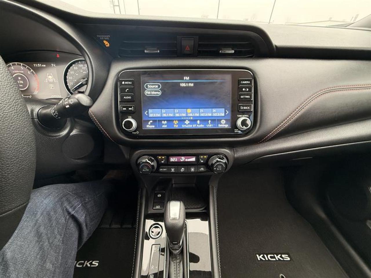 2024 Nissan Kicks SR FWD Photo