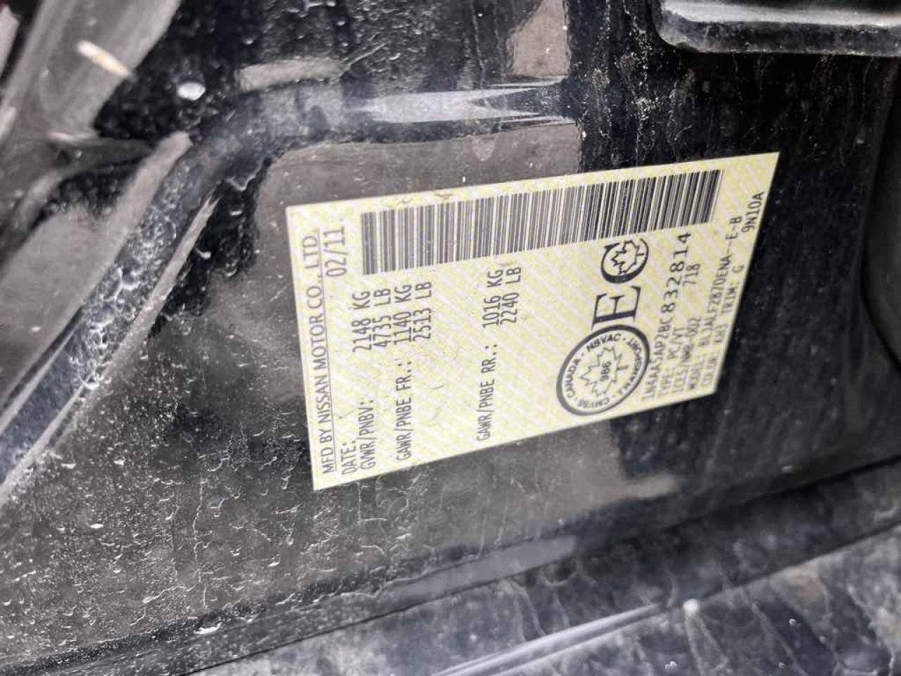 2011 Nissan Maxima  - Photo #13