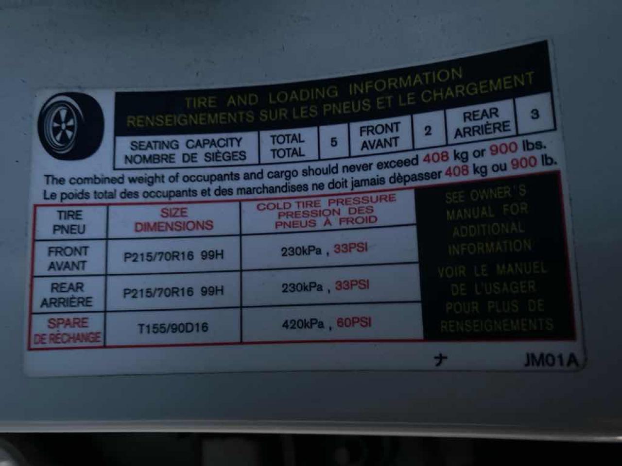 2009 Nissan Rogue  - Photo #21
