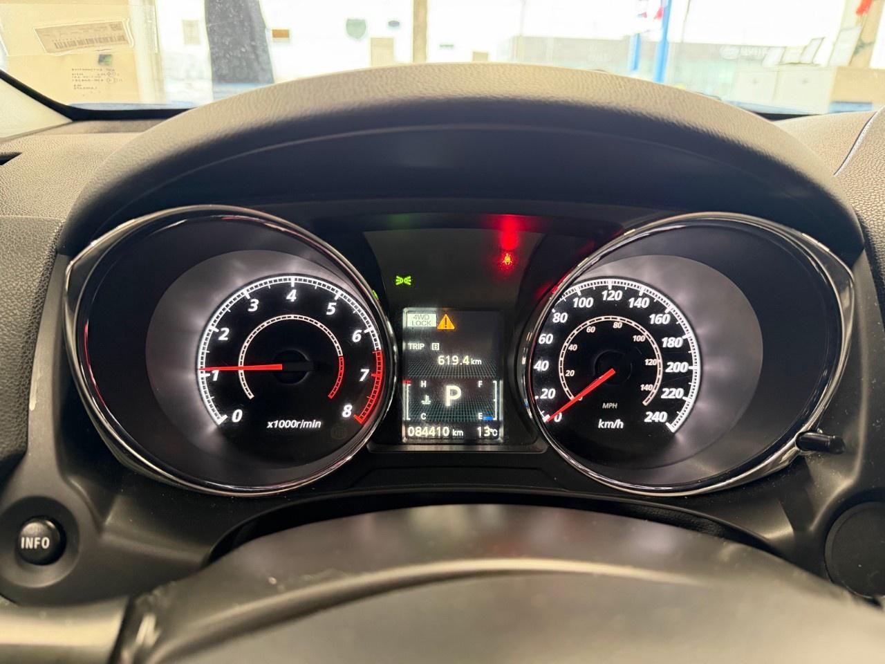 2023 Mitsubishi RVR SE Photo