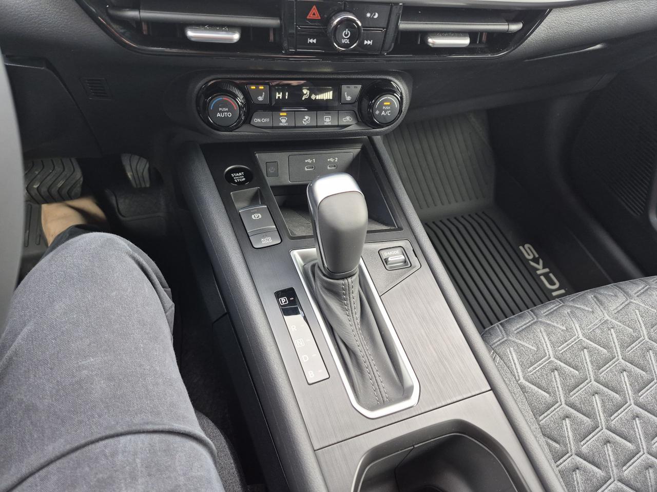 2026 Nissan Kicks SV Photo25