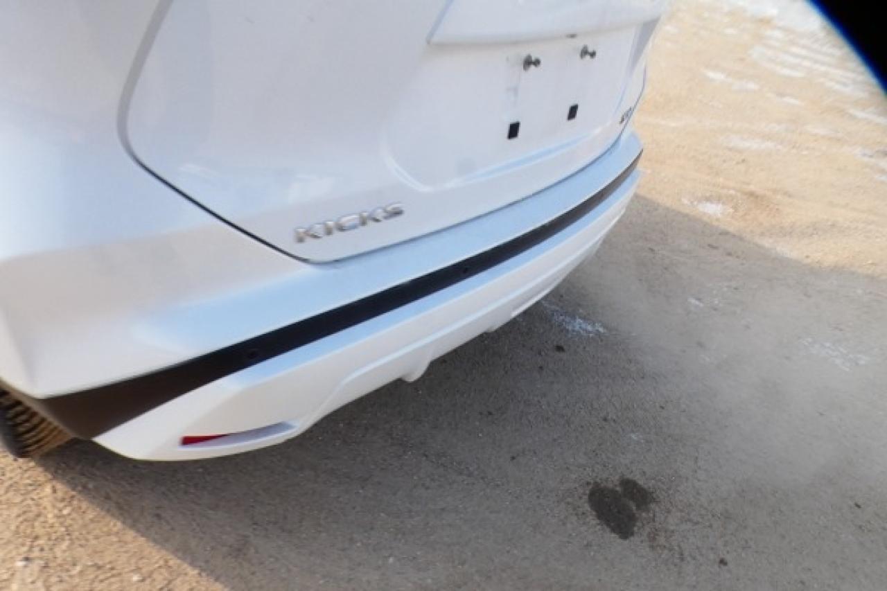 2024 Nissan Kicks SV FWD w/Htd cloth, BUC - Photo #23