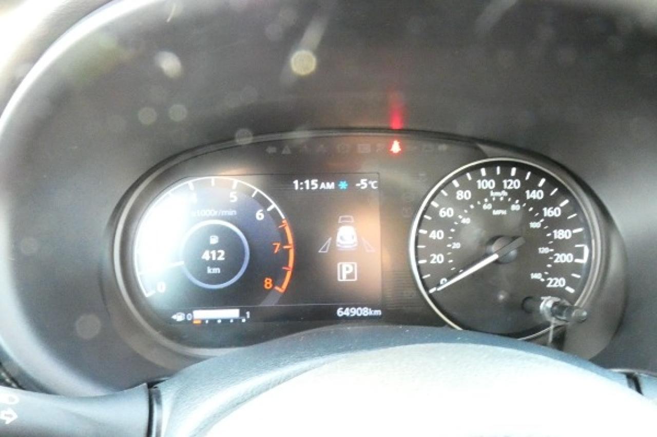 2024 Nissan Kicks SV FWD w/Htd cloth, BUC - Photo #12