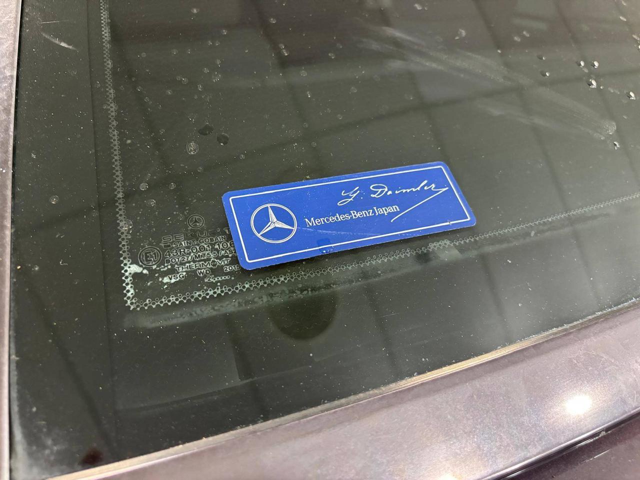 1993 Mercedes-Benz 600 SL RWD Photo