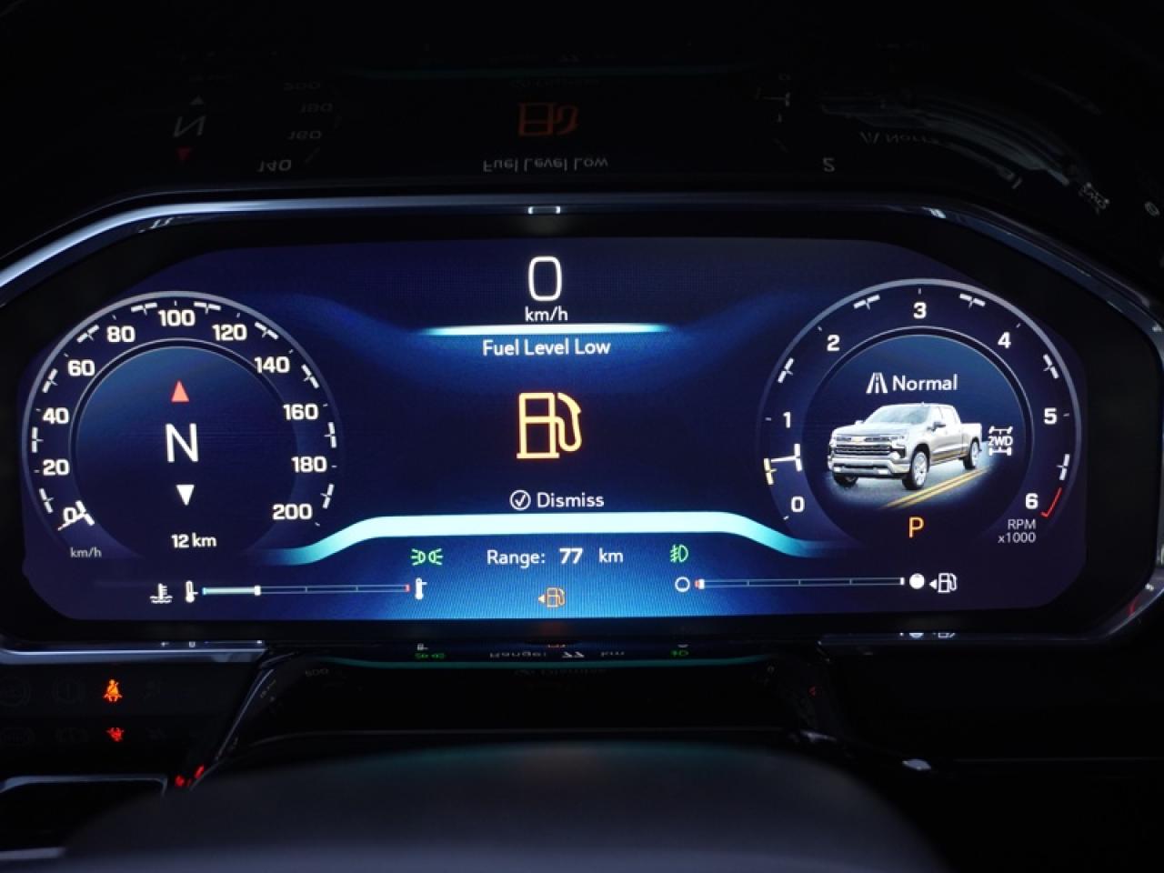 2026 Chevrolet Silverado 1500 RST Photo