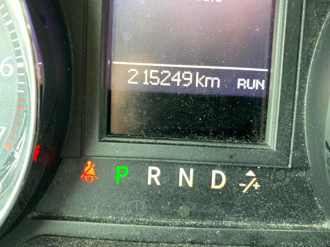 2015 Chrysler Town & Country LIM - Photo #14