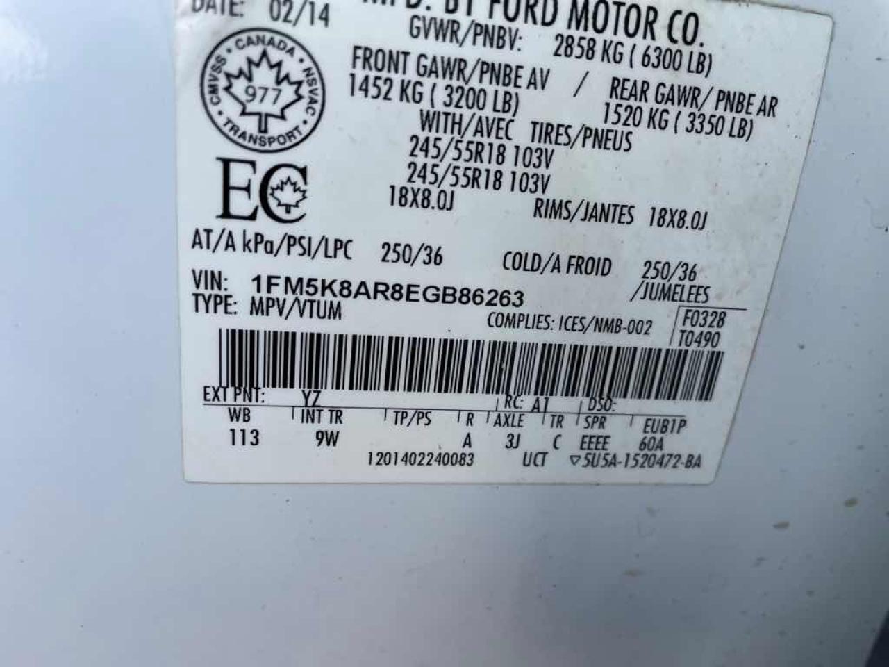 2014 Ford Explorer Police IN - Photo #13