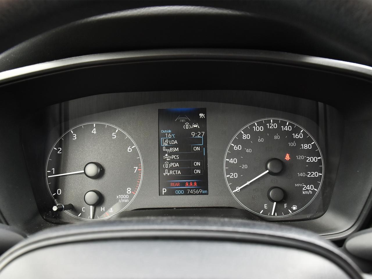 2023 Toyota Corolla LE ~Heated Seats ~Camera ~Bluetooth ~Blind Spot Photo