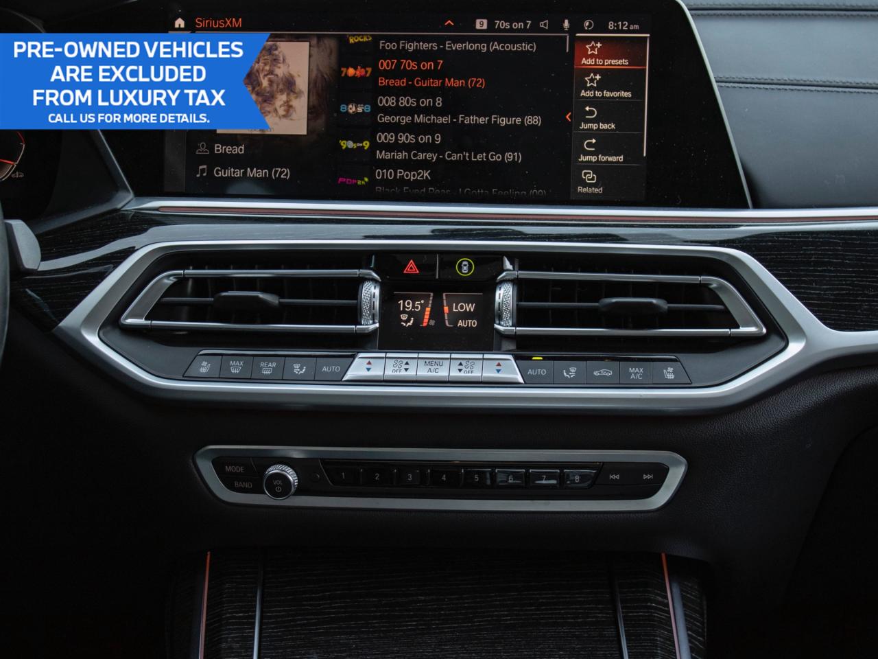 2021 BMW X7 PREMIUM EXCELLANCE PKG-M SPORT PKG-TRAILER TOW PKG Photo