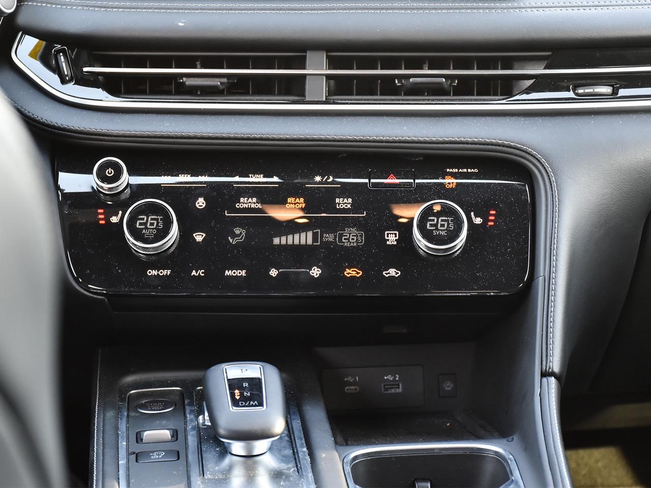 2025 Infiniti QX60 BLACK EDITION  - Navigation Photo