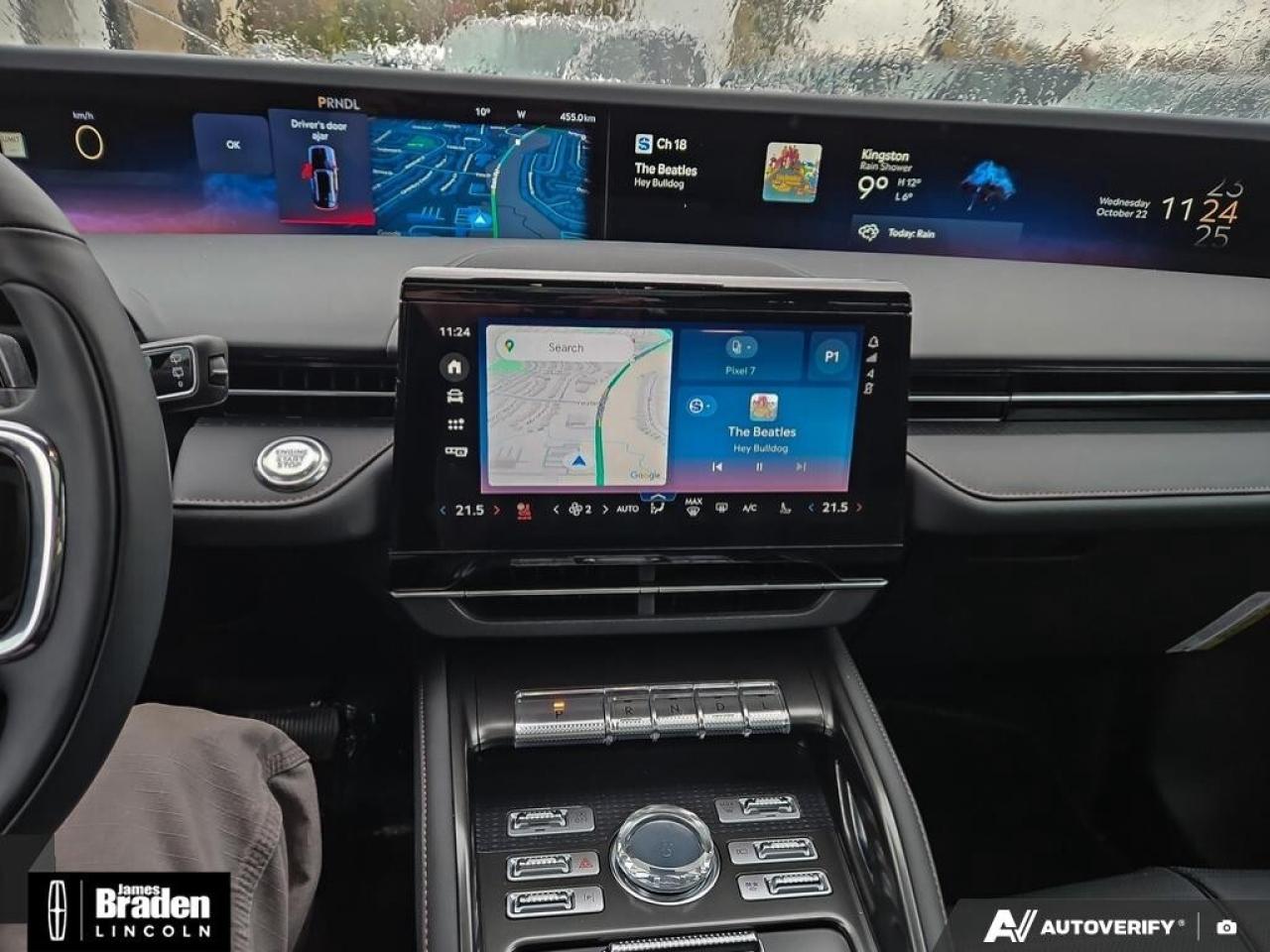 2025 Lincoln Nautilus Reserve AWD Photo