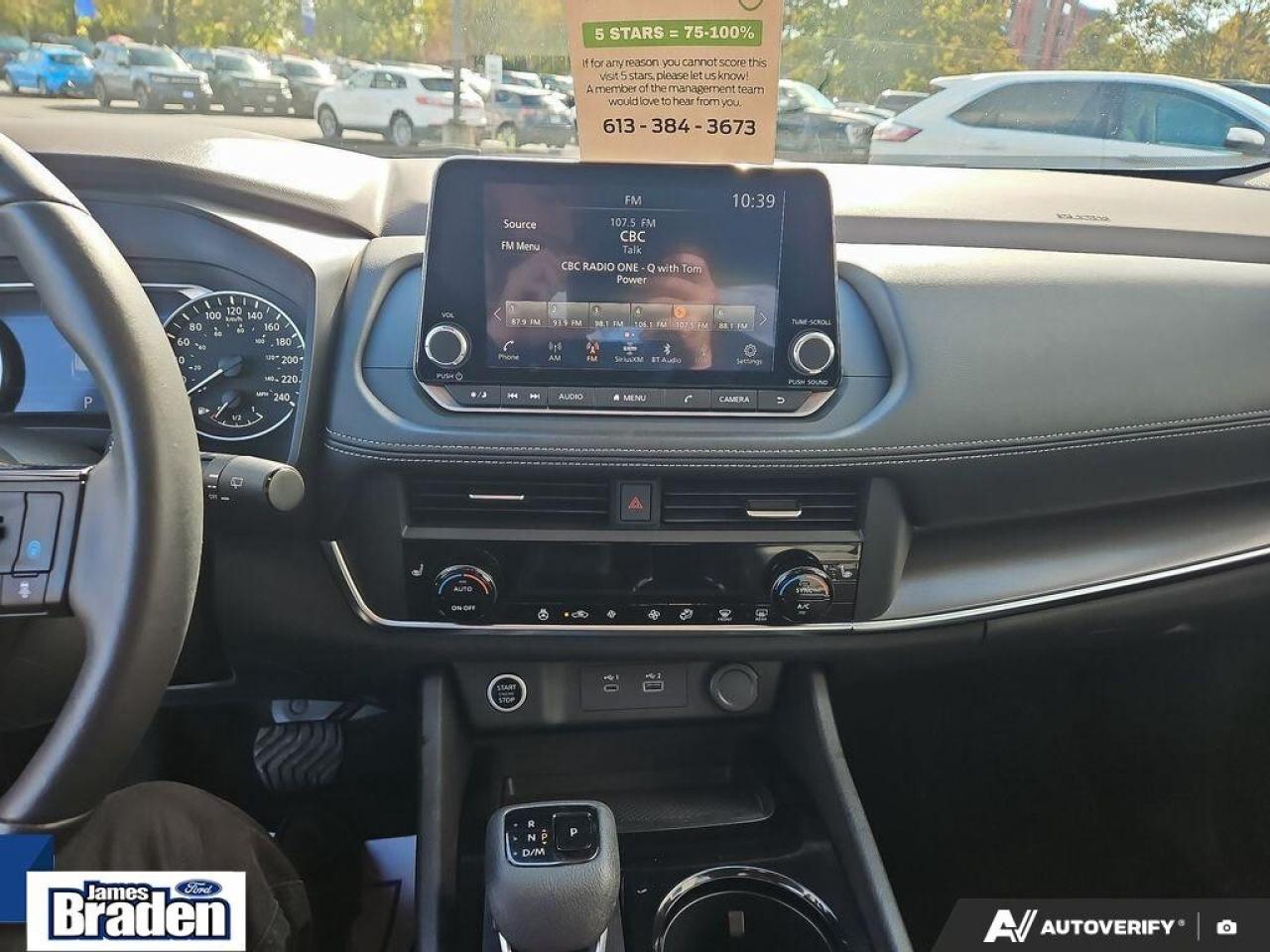 2023 Nissan Rogue SV   AWD   NAV   SUNROOF Photo