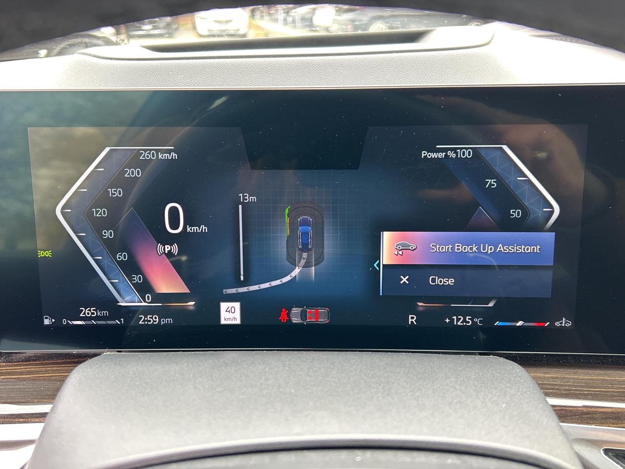 2024 BMW X5 HEADS UP DISPLAY,HARMON KARDON,REMOTE START,PANO Photo