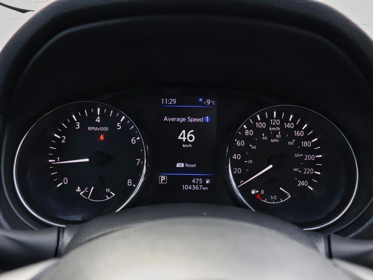 2020 Nissan Rogue AWD SV  - Heated Seats Photo