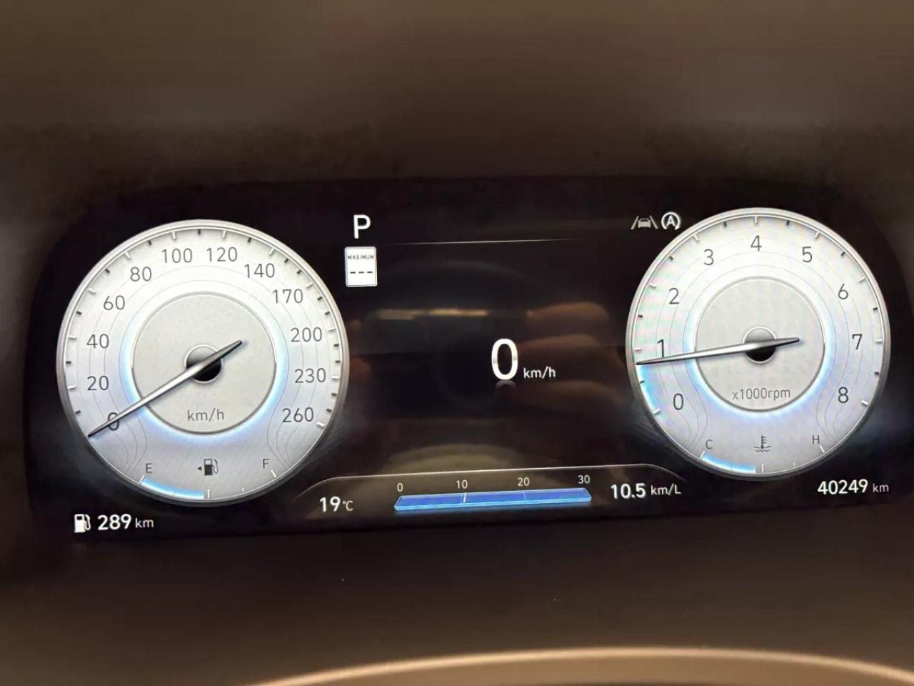 2024 Hyundai PALISADE Ultimate Calligraphy Photo