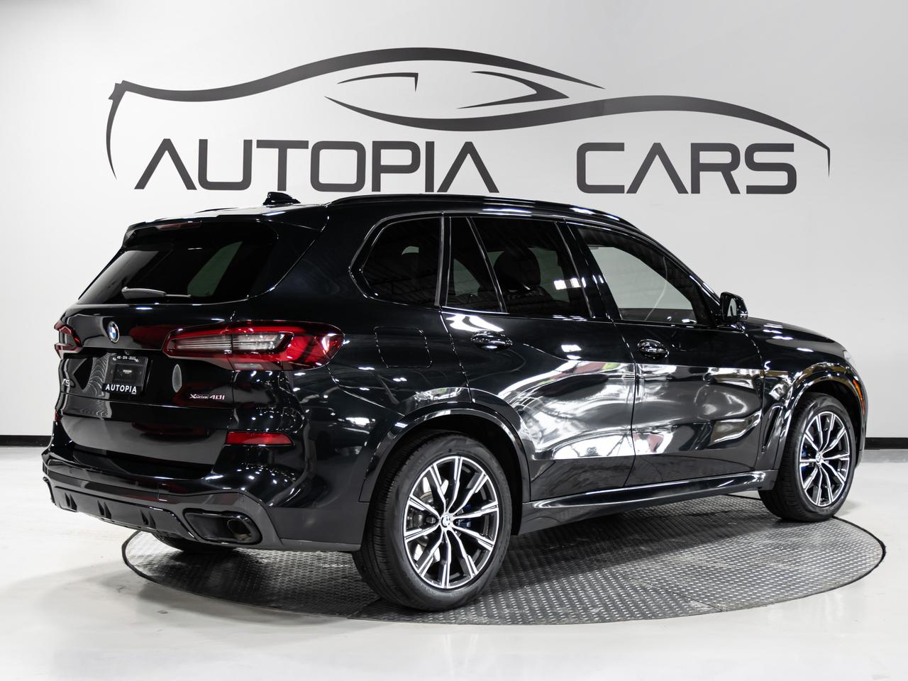 2021 BMW X5 xDrive40i M SPORT PREMIUM ESSENTIAL BROWN INT Photo