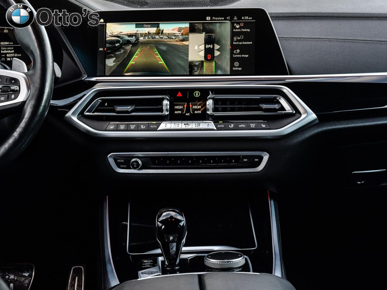 2022 BMW X5 xDrive40i Premium Essential Package M Sport Packag Photo