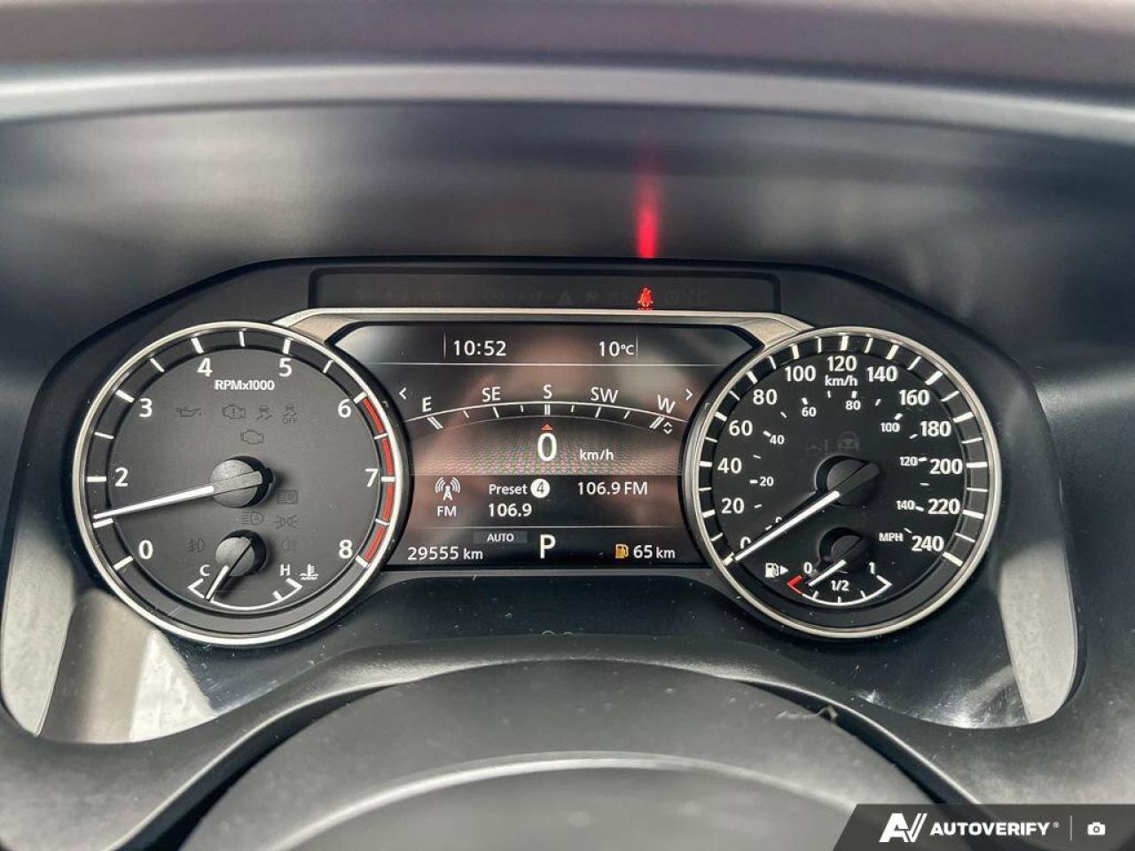 2023 Nissan Rogue SL Photo