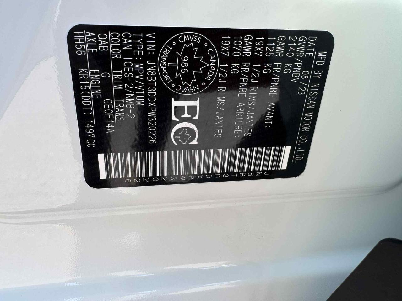 2023 Nissan Rogue AWD Platinum Photo