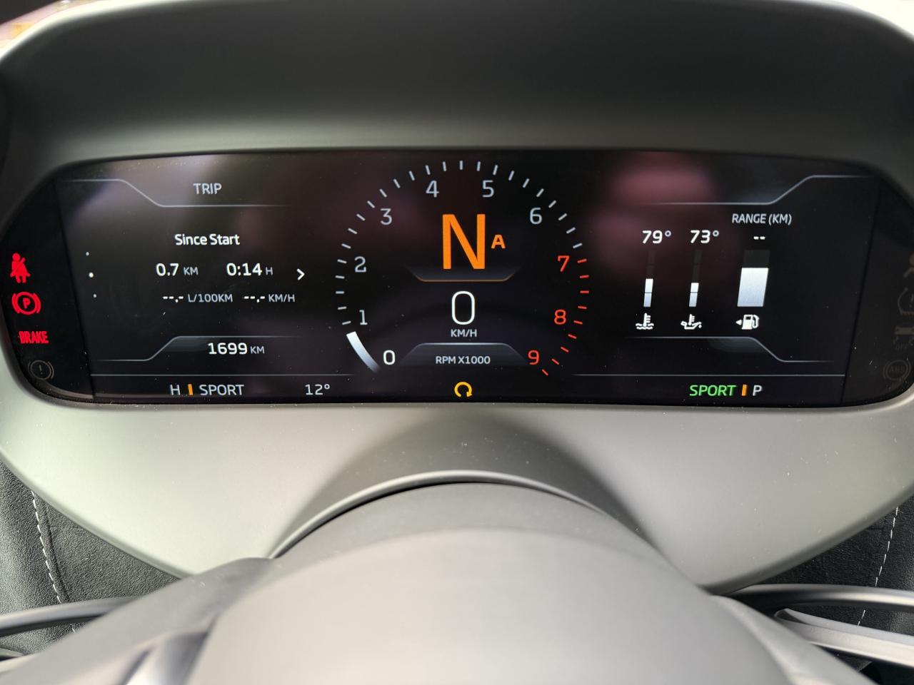 2024 McLaren 750S  Photo