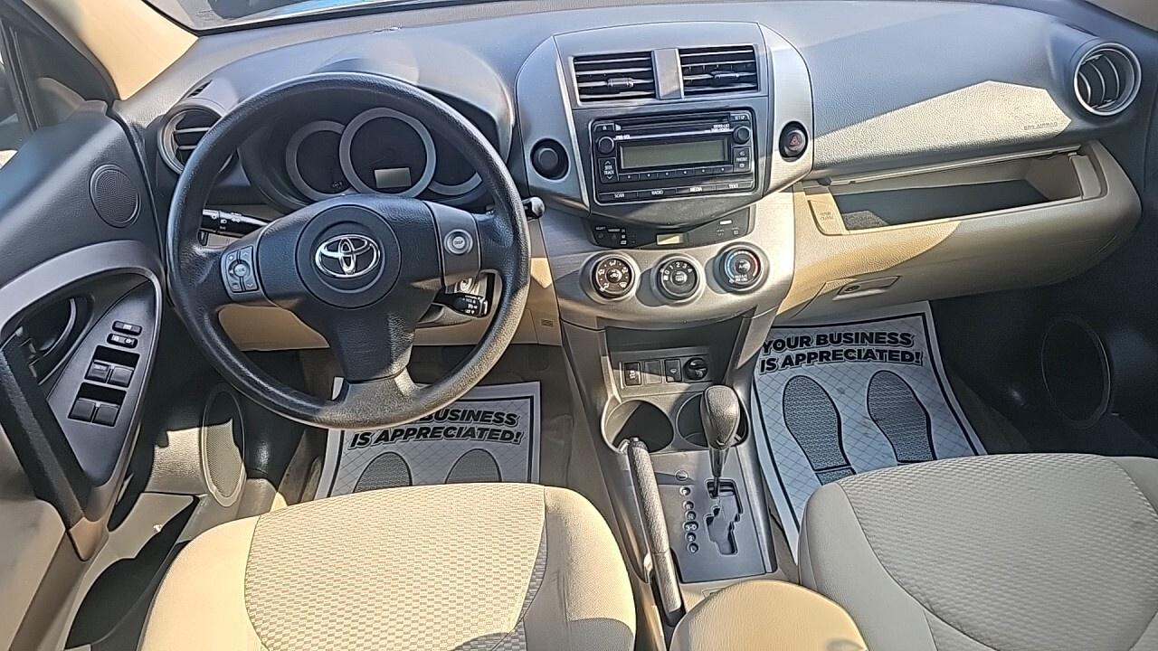 2012 Toyota RAV4 4dr SUV/Sun Roof/Key Les Entry/Power Locks/Poewr Photo