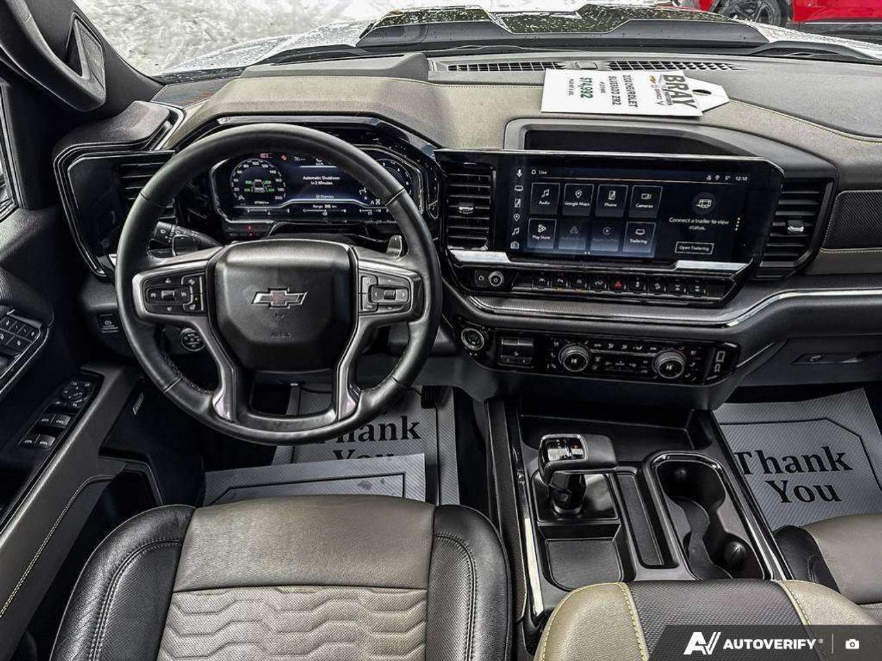 2024 Chevrolet Silverado 1500 BEDLINER. RUNNING BOARDS. TONNEAU COVER. HITCH GUIDANCE W/HITCH VIEW. TRAILERING PKG. HD SURROUND VISION. Photo