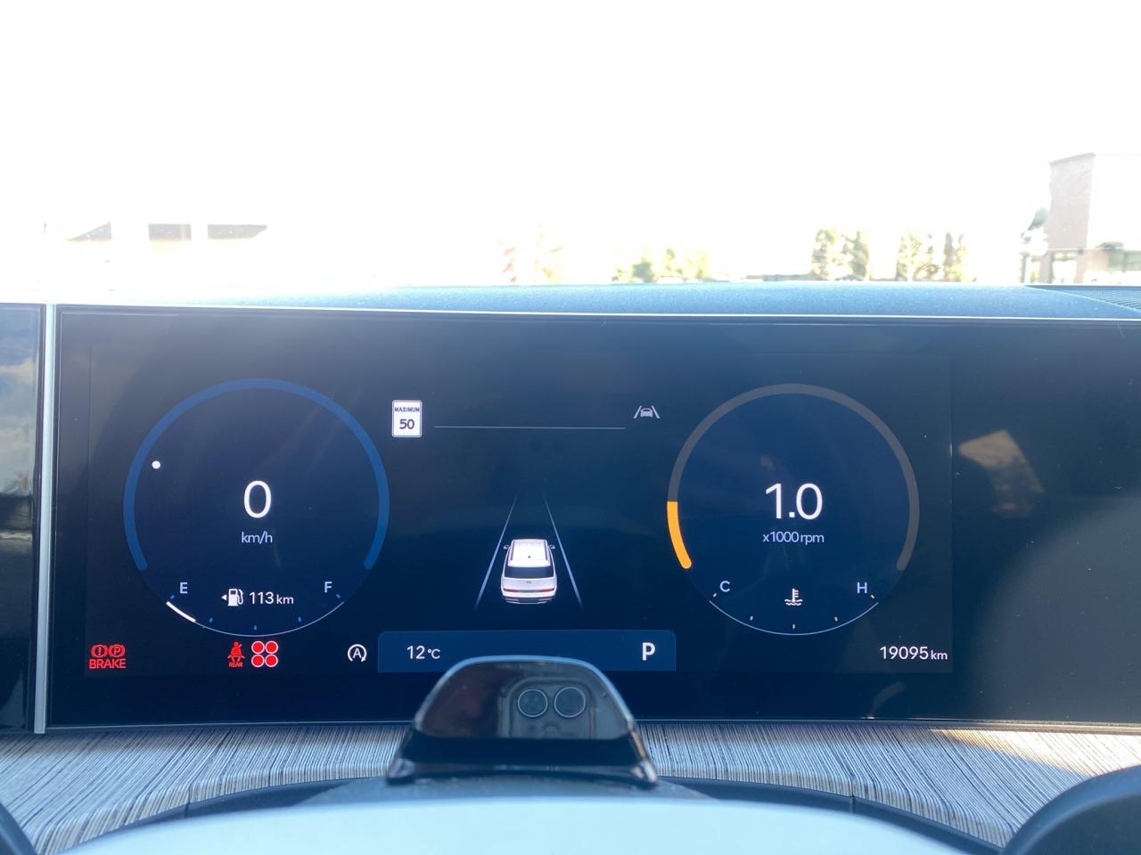 2025 Hyundai Santa Fe ULTIMATE CALIGRAPHY! DEMO! AWD! 2.5T! 4.49%* Photo