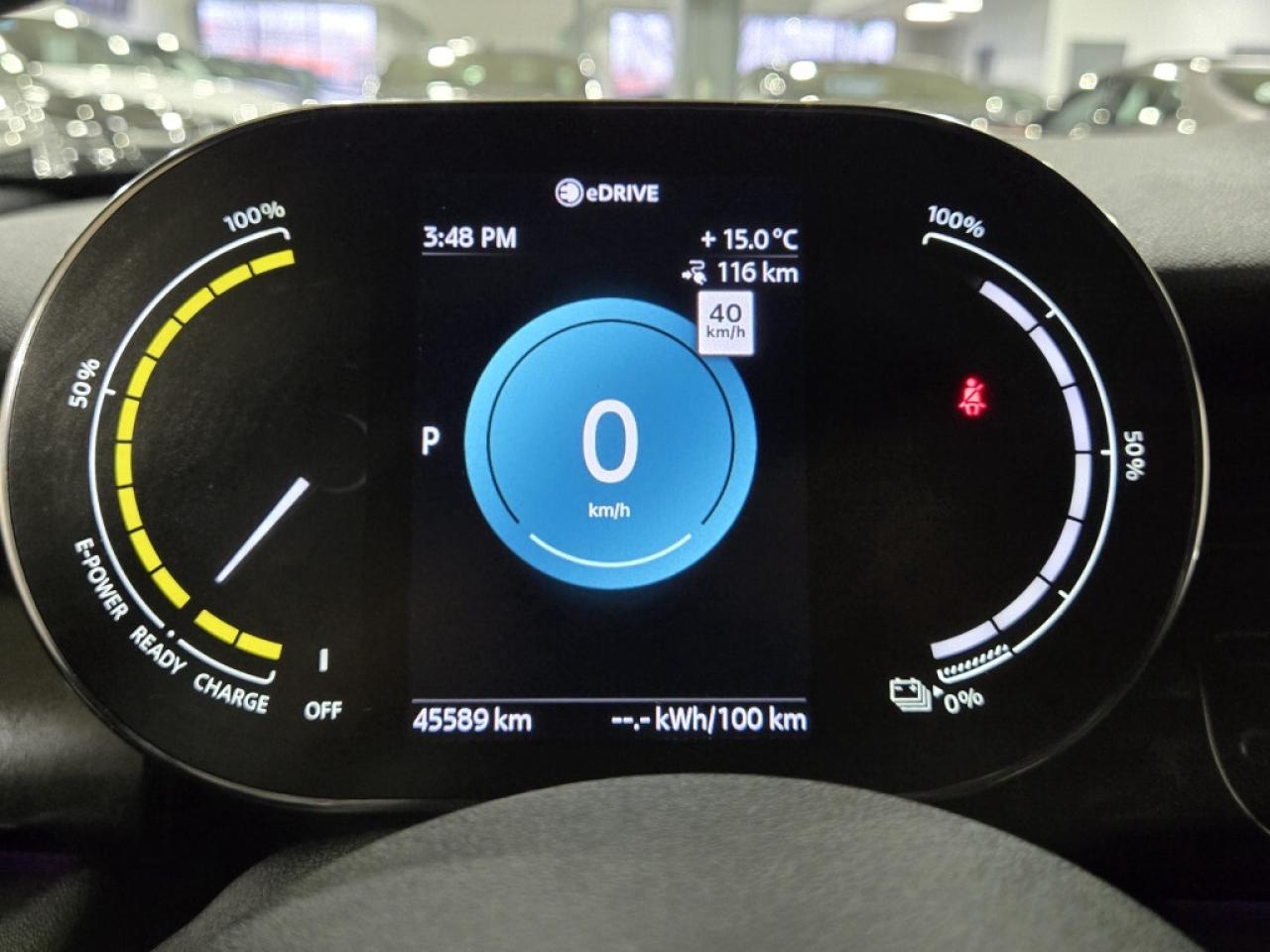 2023 MINI Cooper S COOPER SE Premier Plus PKG Electric Navigation No Photo