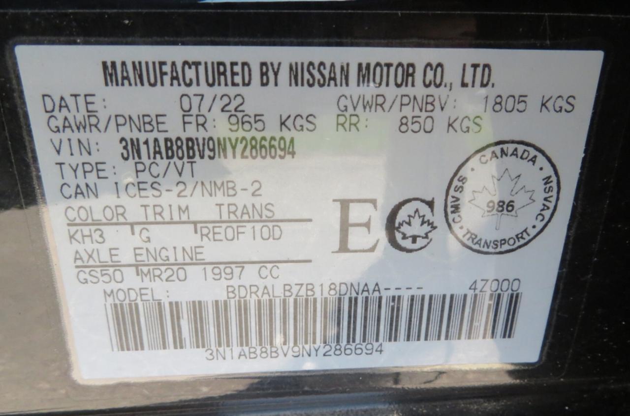 2022 Nissan Sentra S Photo