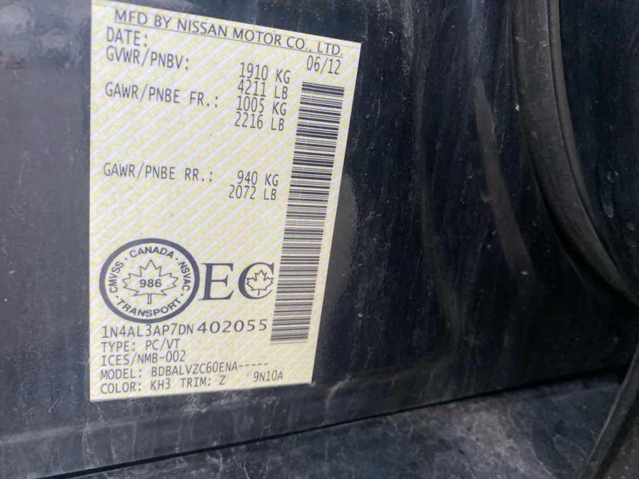 2013 Nissan Altima  - Photo #13