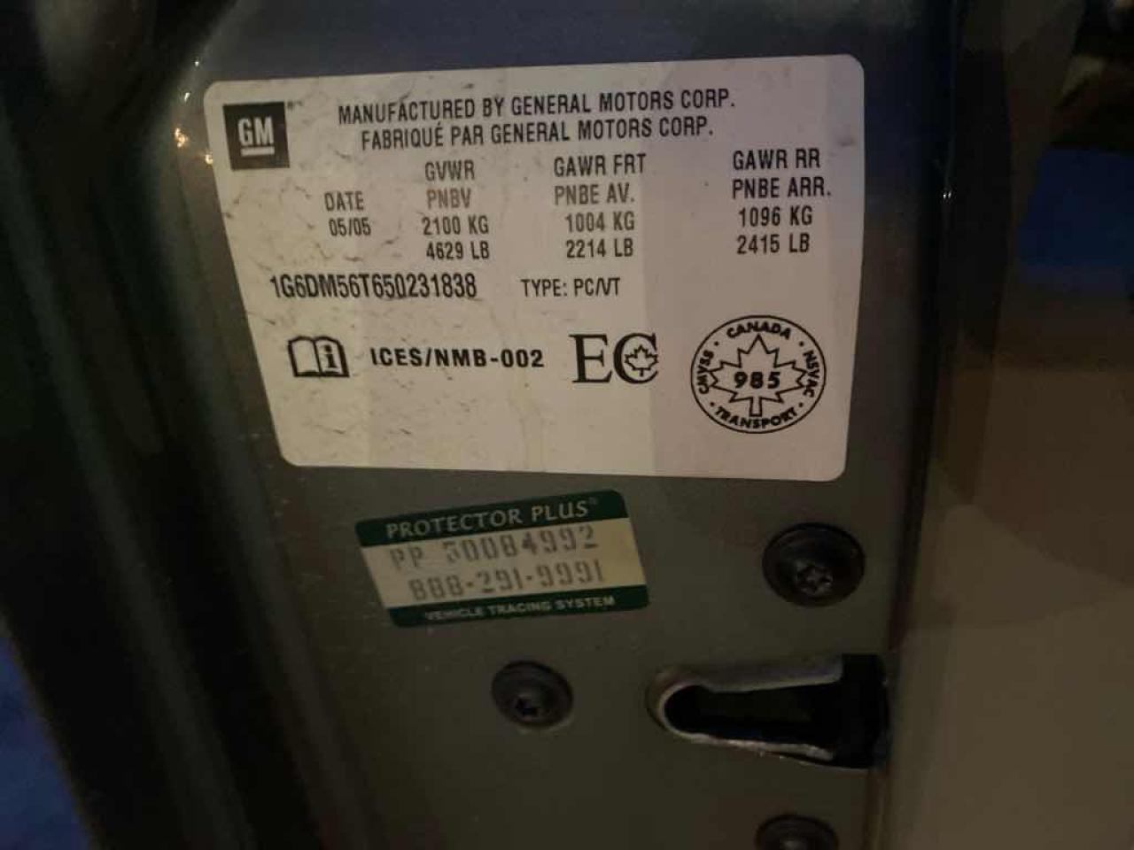 2005 Cadillac CTS  - Photo #13