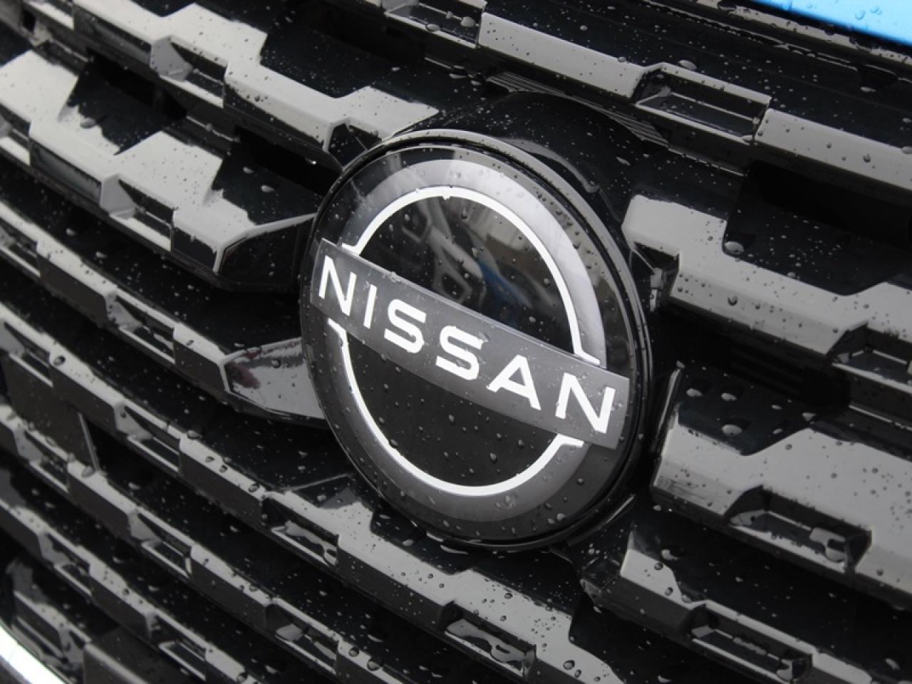 2021 Nissan Kicks SV  - Android Auto -  Apple CarPlay Photo