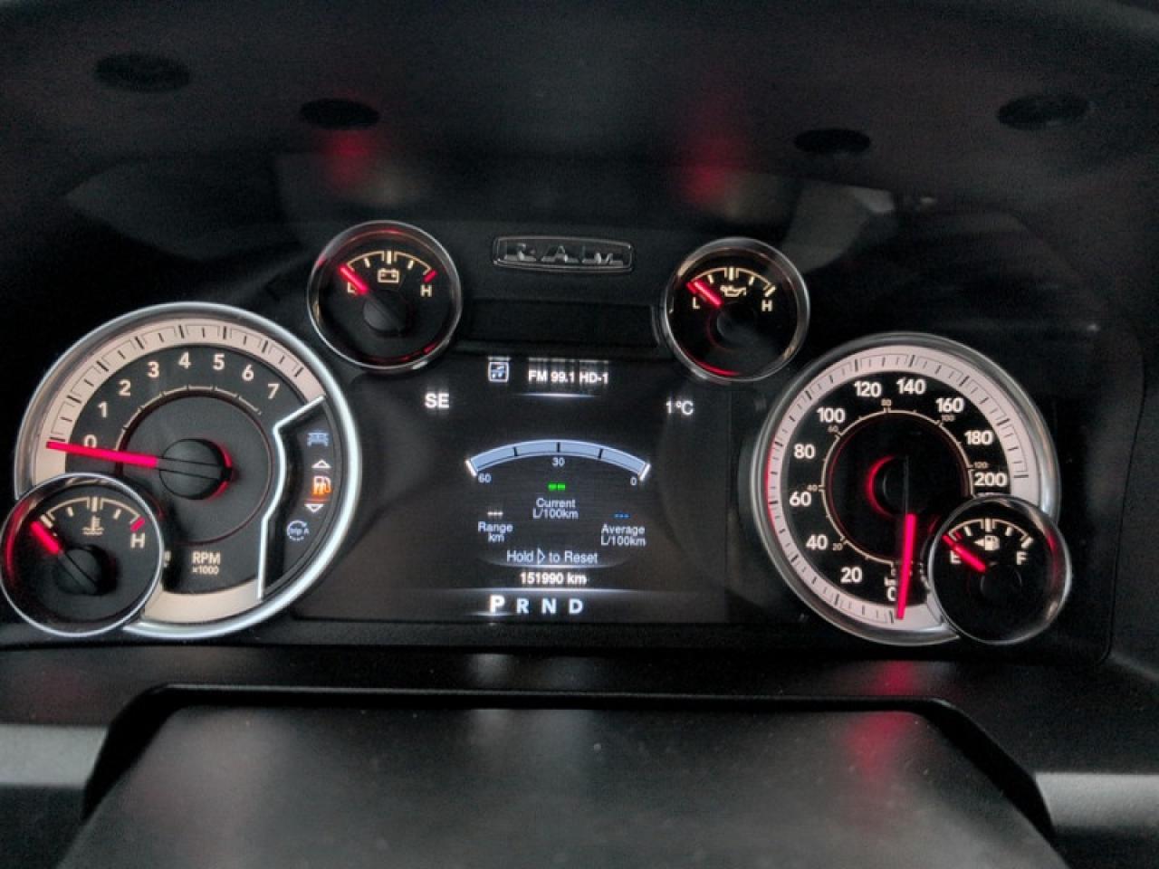 2020 RAM 1500 Classic EXPRESS Photo