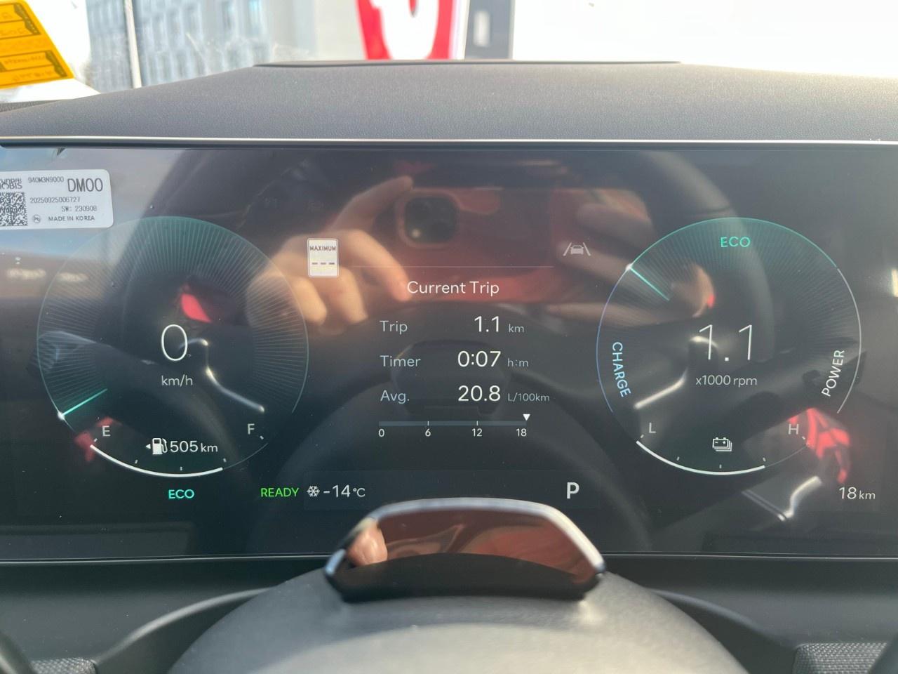 2026 Hyundai Tucson Hybrid Ultimate AWD Photo