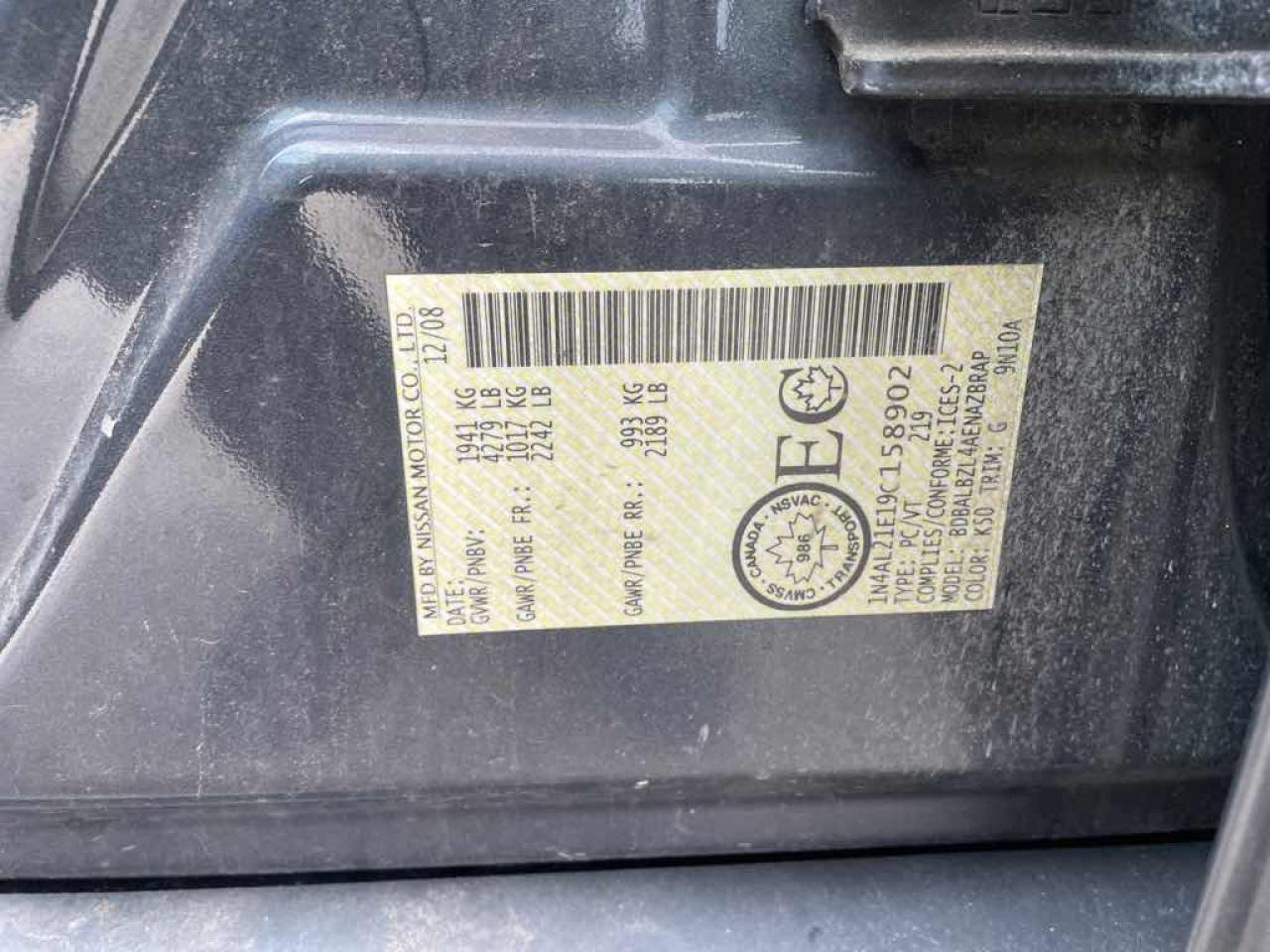 2009 Nissan Altima  - Photo #13