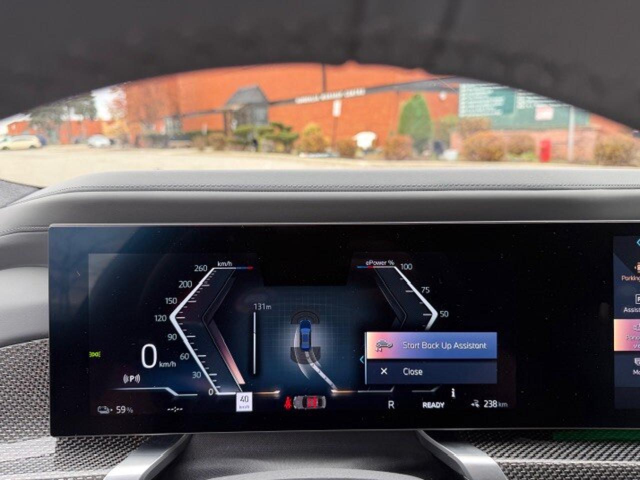 2023 BMW i7 xDrive60 REAR ENTERTAINMENT CASHMERE INT Photo
