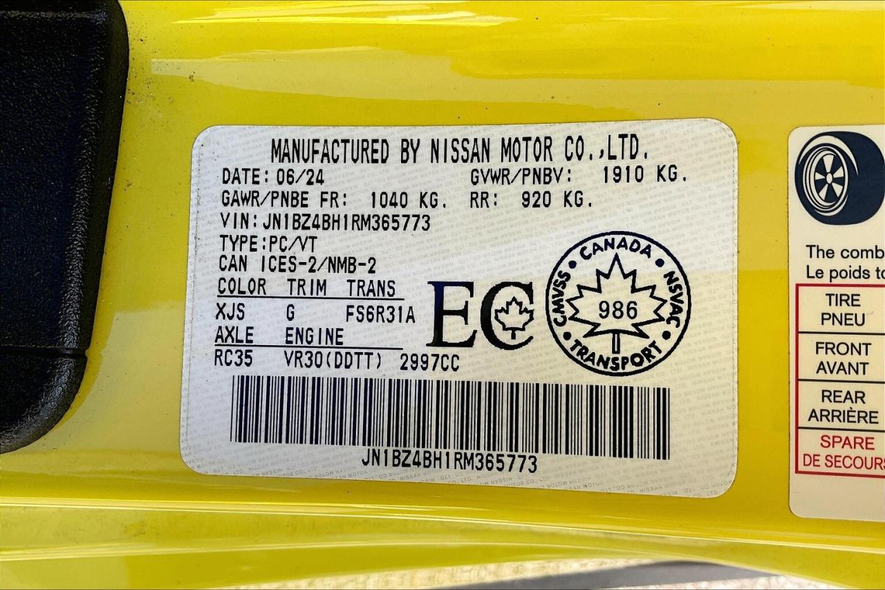 2024 Nissan Z Performance   Navigation   Heated Leather Seats Photo