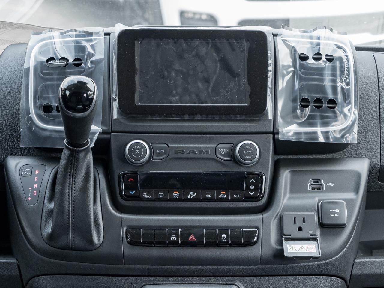 2025 RAM ProMaster 1500 SLT 1500 Low Roof 136  WB  Hitch  Mopar Side Wall Photo