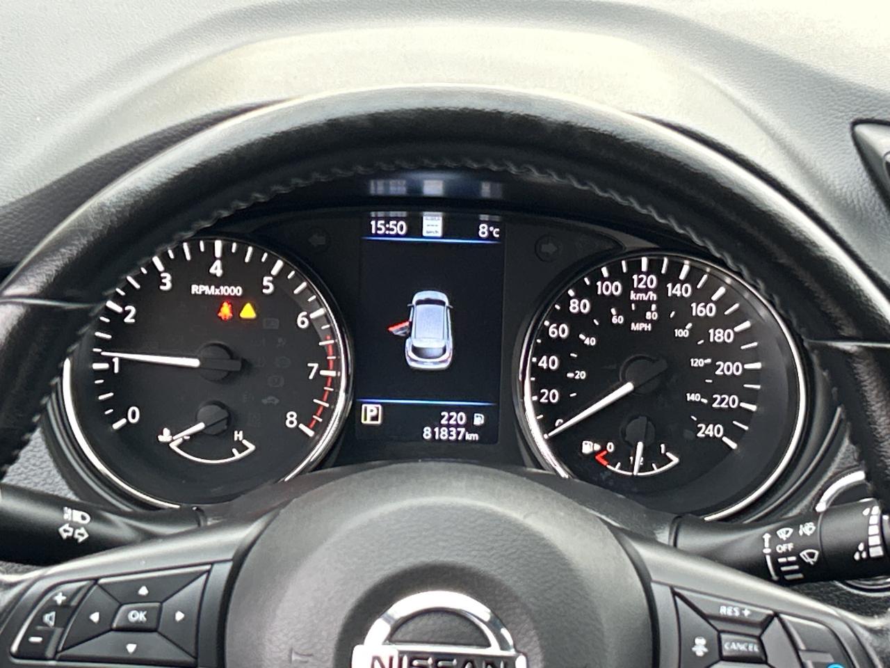 2023 Nissan Qashqai FULLY LOADED SL,CALL BELLEVILLE*613-961-8848* Photo