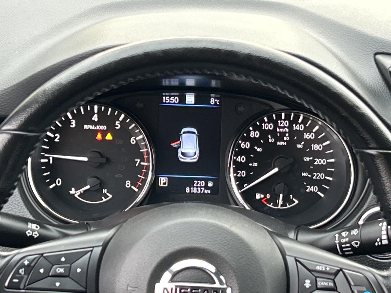 2023 Nissan Qashqai FULLY LOADED SL,CALL BELLEVILLE*613-961-8848* Photo