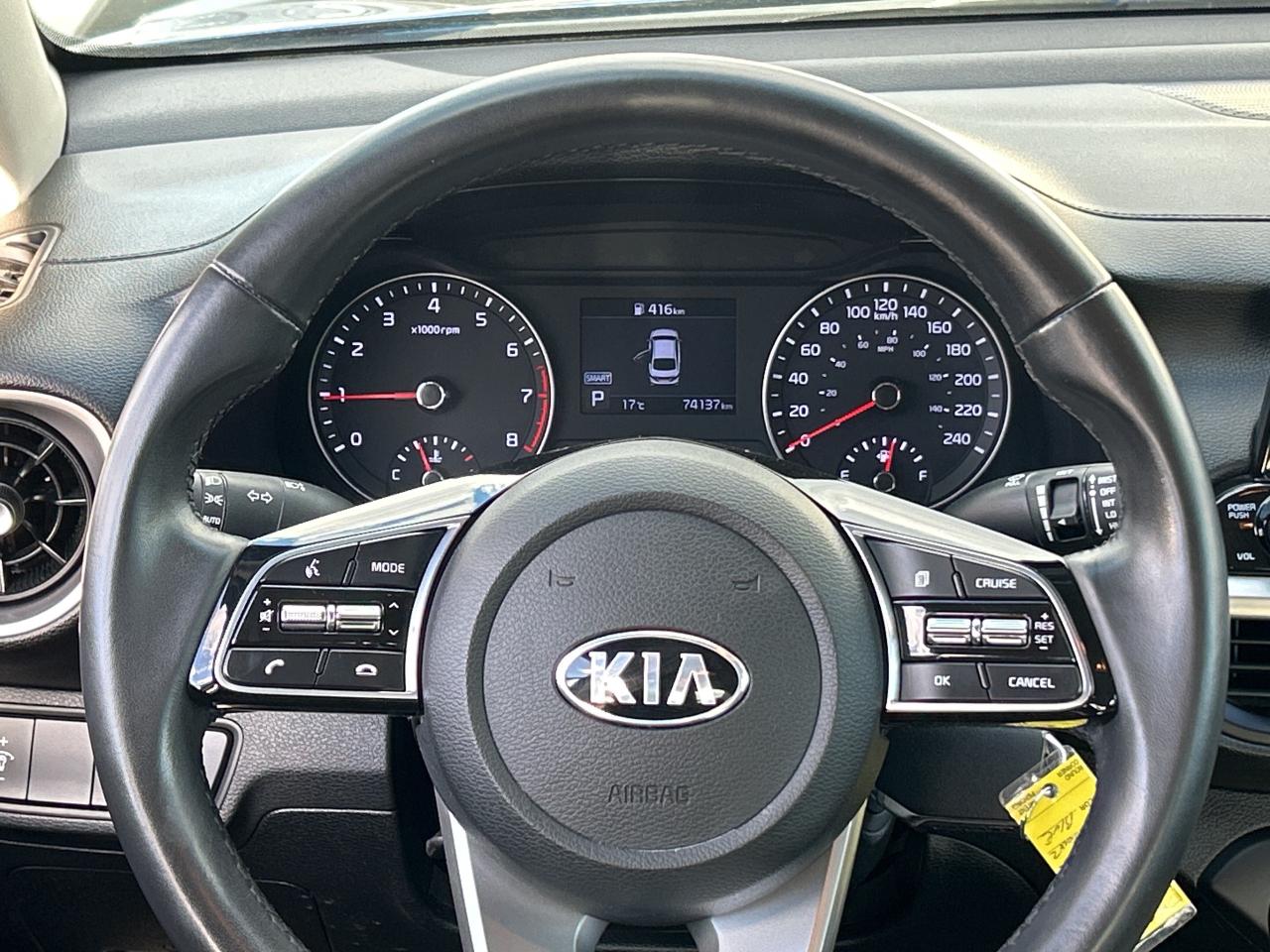 2020 Kia Forte LX ANDROID AUTO/HEATED SEATS  CALL PICTON 74K KM'S Photo