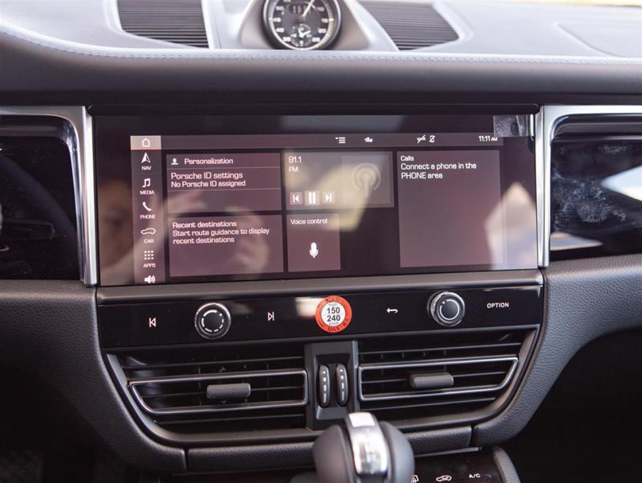 2026 Porsche Macan T AWD Photo