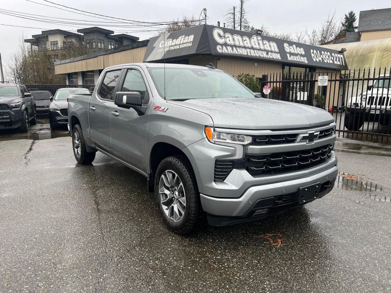 2025 Chevrolet Silverado 1500 RST